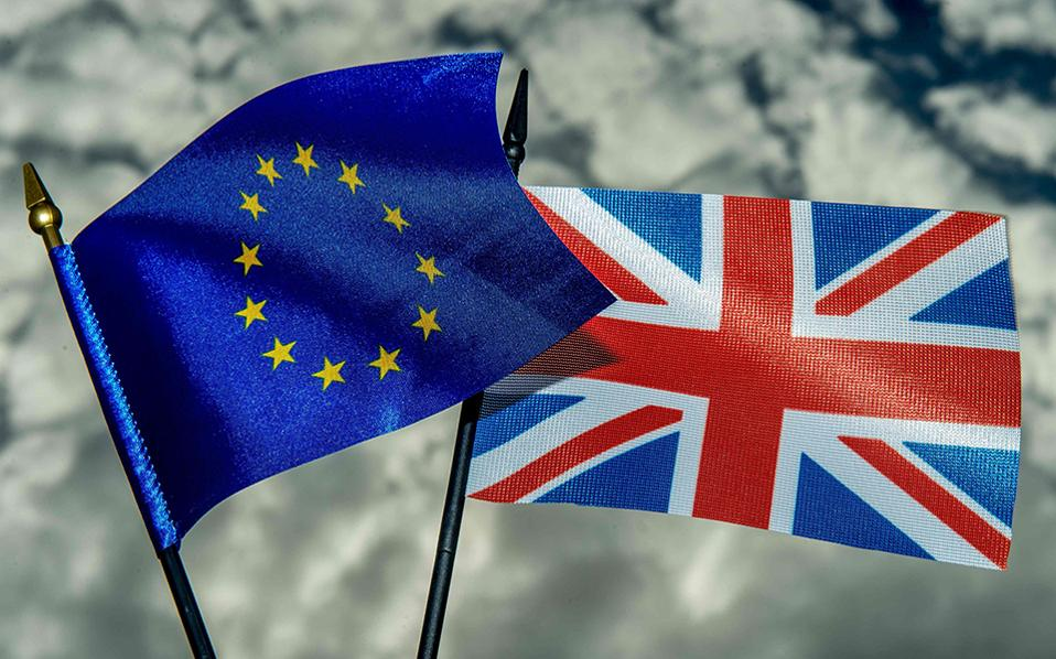 EU & UK flags 2b LLLLL