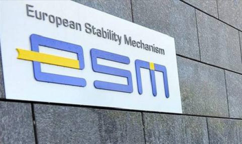 ESM logo 1a European Stability Mechanism LLLL