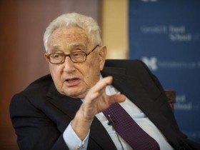 Kissinger 2 B