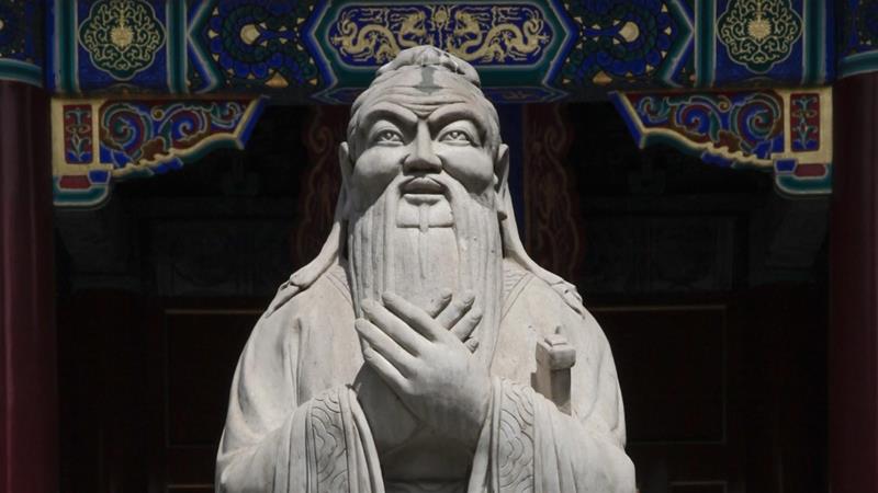 Confucius - AL Jazeera