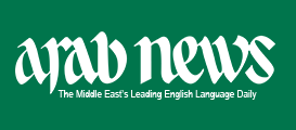 Arab News 1a Green br