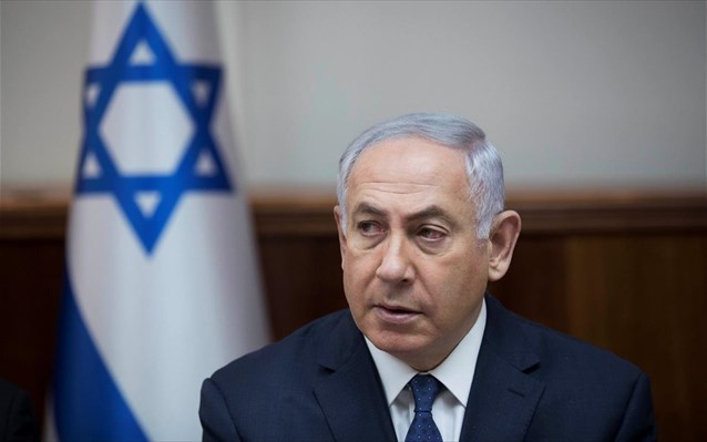 Netanyahu 1a Reuters Pool