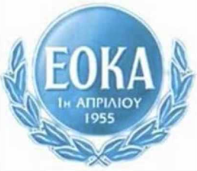 EOKA April 1st 1a logo