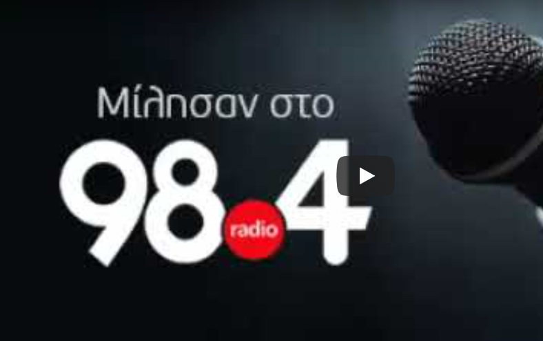 98.4 radio 1a LLLL