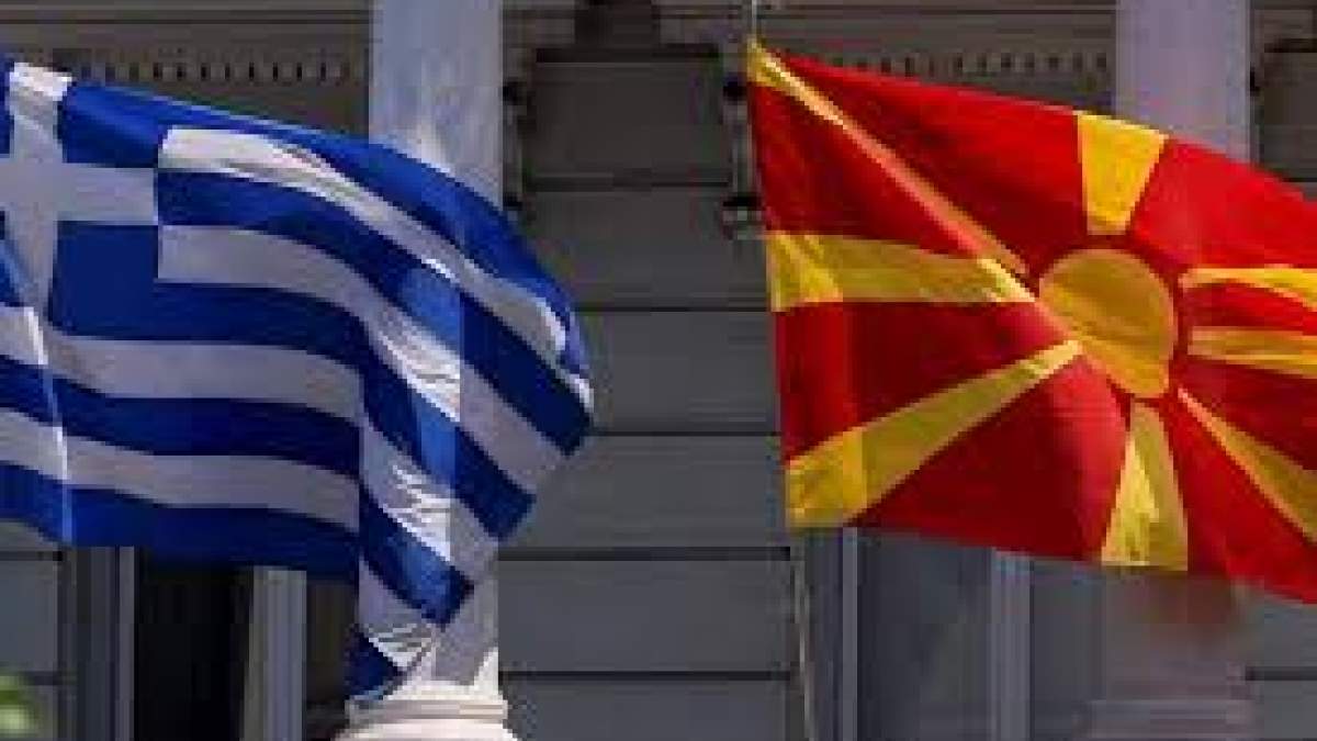Gr & FYROM flags 2b LLLL