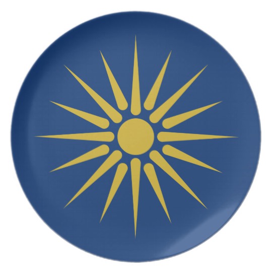 Macedonian Star 1a blue & yellow LLLL