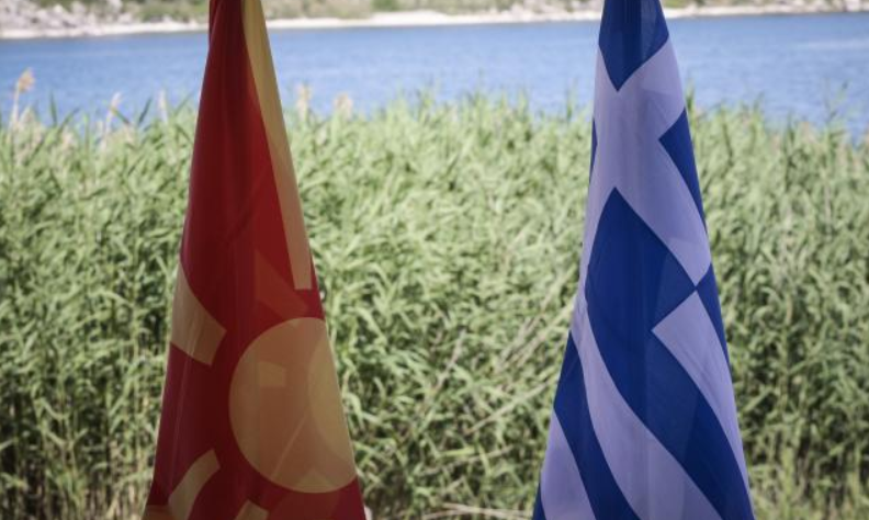 FYROM & Gr flags at Prespes 1a EUROKINISSI LLLL