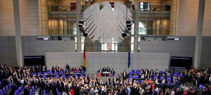 German Parliament 2b AP photo LLLL