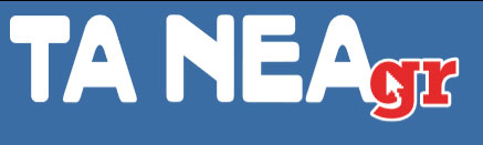 Ta Nea gr logo 1a