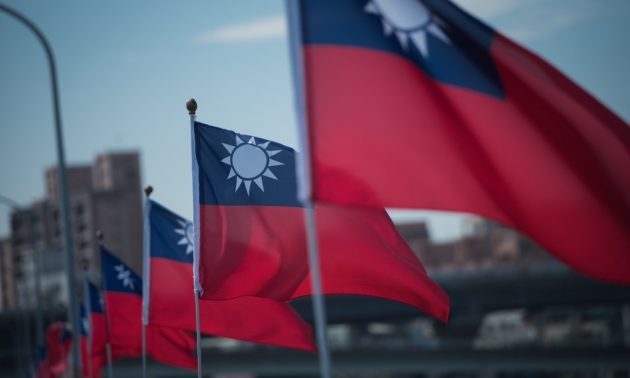 Taiwan flags 2b Republic of China LLLL Getty Images